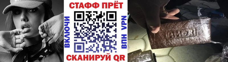 Кетамин Бугуруслан