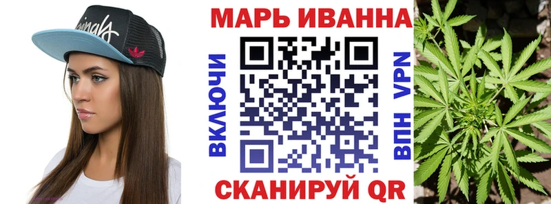 Где можно купить наркотики Бугуруслан COCAIN  APVP  Гашиш  Амфетамин  Меф мяу мяу 