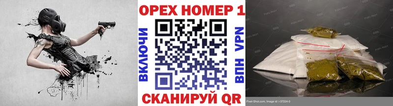 КОКАИН Columbia  наркотики  Бугуруслан 