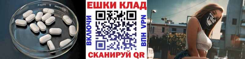 blacksprut   Бугуруслан  Ecstasy Cube 