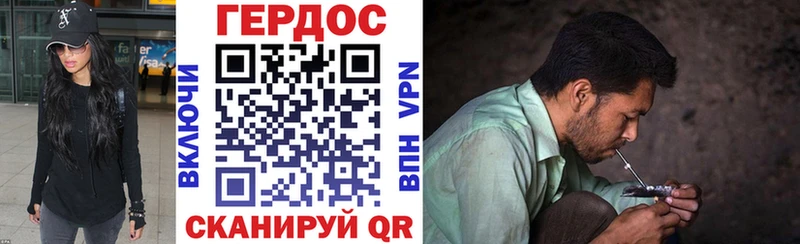 магазин    Бугуруслан  mega как зайти  Героин хмурый 