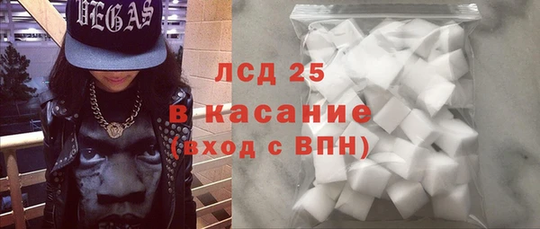 кокаин Карпинск