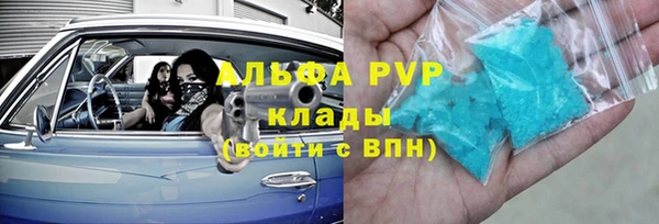 бошки Алексеевка