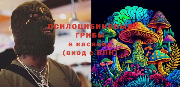 меф Алзамай