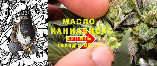 мяу мяу мука Абаза