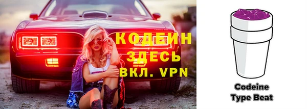 МДМА Карталы