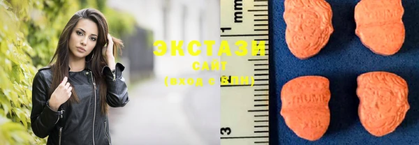меф Алзамай