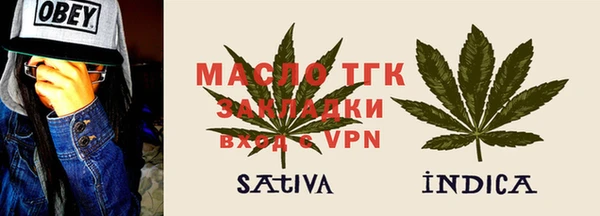 мяу мяу мука Абаза