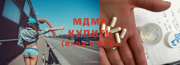 бошки Алексеевка