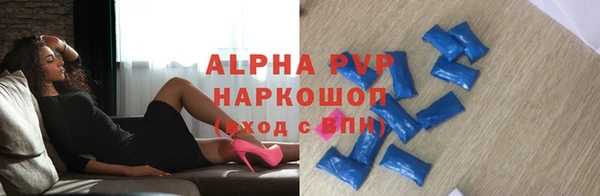 не бодяженный Абинск