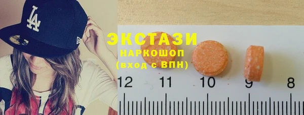 мяу мяу мука Абаза