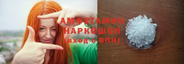 бошки Алексеевка