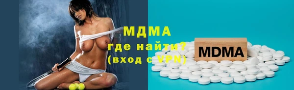не бодяженный Абинск