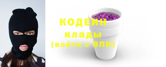 меф Алзамай