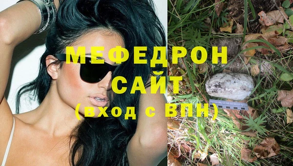 не бодяженный Абинск