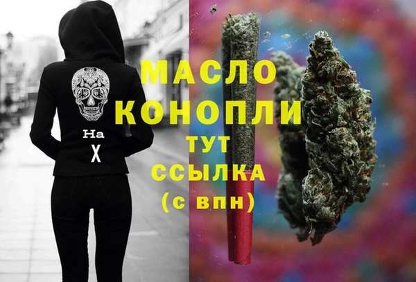 меф Алзамай