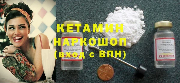 не бодяженный Абинск