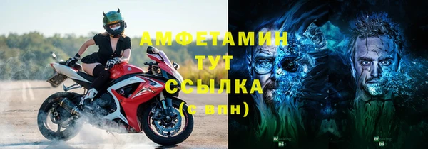 мяу мяу мука Абаза