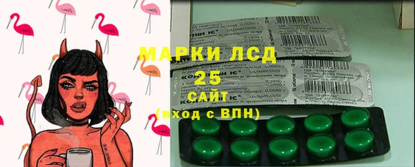 меф Алзамай