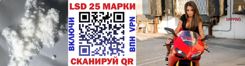 Лсд 25 экстази ecstasy  MEGA как зайти  Бугуруслан 