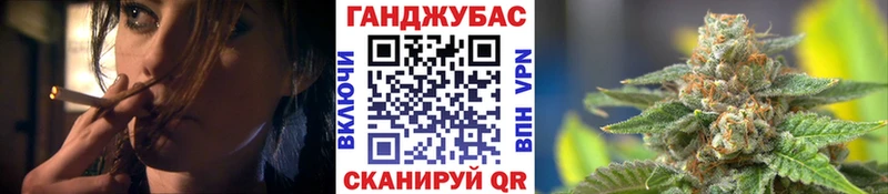 сайты даркнета Telegram наркота Бугуруслан Бошки марихуана ГИДРОПОН